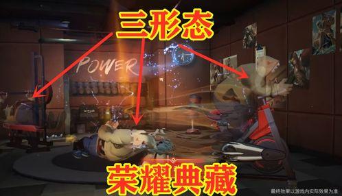 下赛季典藏最新爆料,神秘英雄降临，战力升级一触即发！